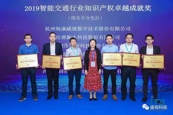 米乐(中国)mile·官方网页版,同步出席中国国际公共安全博览会、全国通关信息科技博览会
