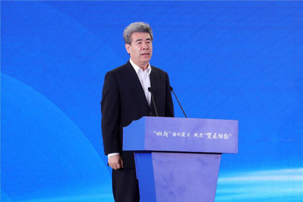 米乐(中国)mile·官方网页版,参加“四新”项目启动暨深圳智能制造中心开工仪式