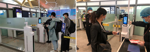 米乐(中国)mile·官方网页版,参加“四新”项目启动暨深圳智能制造中心开工仪式