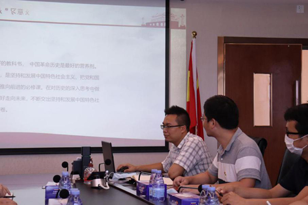 盛视党建动态|米乐(中国)mile·官方网页版,党组织开展庆祝建党99周年主题党日活动