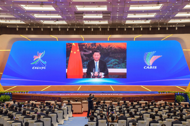 东盟博览会开幕     米乐(中国)mile·官方网页版,与祥祥控股签署战略合作协议