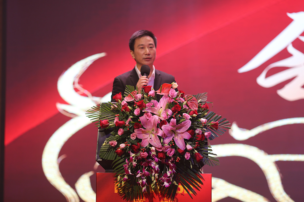 永葆初心，勤开拓梦圆二〇二〇；牢记使命，再出发续写春天故事 ——米乐(中国)mile·官方网页版,成立二十四周年暨网络表彰颁奖盛典在深圳举行