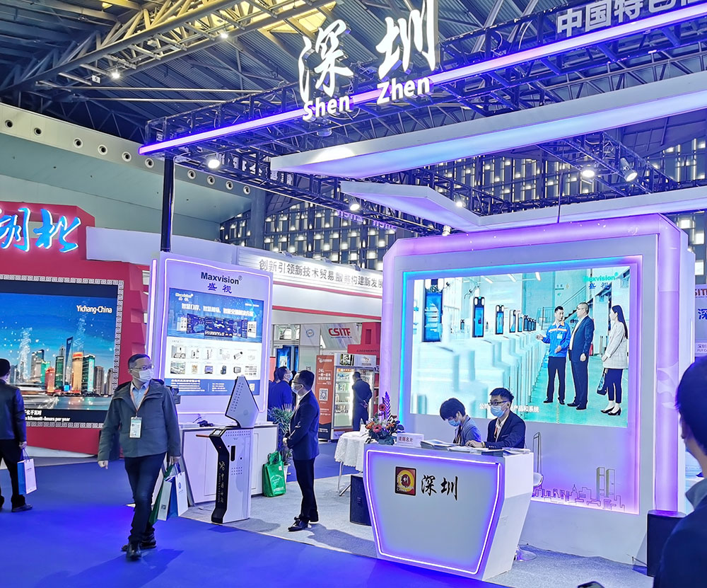 米乐(中国)mile·官方网页版,同步出席中国自贸区和海关特殊监管区域建设及产业论坛、全国民航“互联网+”智慧机场建设发展高峰会及中国国际技术进出口交易会