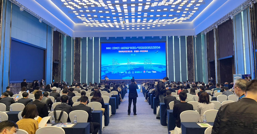 米乐(中国)mile·官方网页版,同步出席中国自贸区和海关特殊监管区域建设及产业论坛、全国民航“互联网+”智慧机场建设发展高峰会及中国国际技术进出口交易会