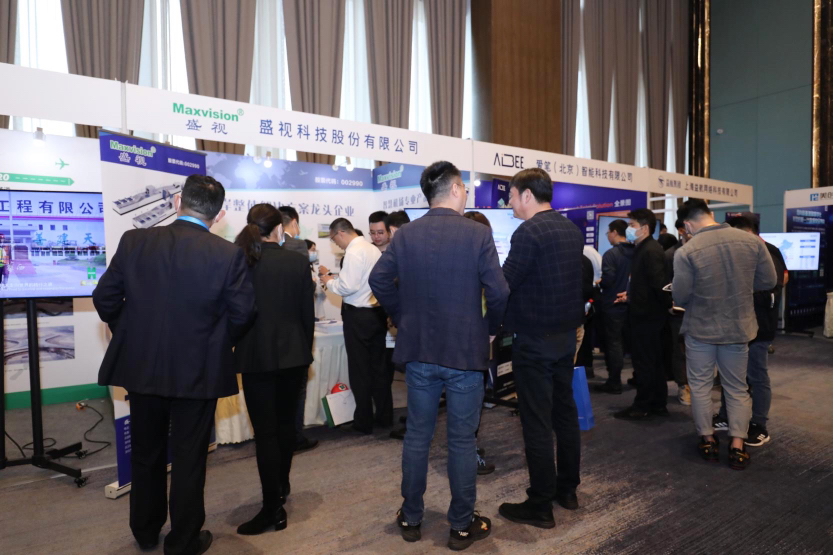 米乐(中国)mile·官方网页版,同步出席中国自贸区和海关特殊监管区域建设及产业论坛、全国民航“互联网+”智慧机场建设发展高峰会及中国国际技术进出口交易会